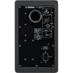 Yamaha HS5 5″ Active Studio Monitors (Pair) at Anthony's Music Retail, Music Lesson and Repair NSW