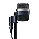 AKG D12VR Reference Kick Drum & Bass Instrument Mic at Anthony's Music Retail, Music Lesson and Repair NSW