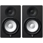 Yamaha HS7 6.5″ Active Studio Monitors (Pair) at Anthony's Music Retail, Music Lesson and Repair NSW