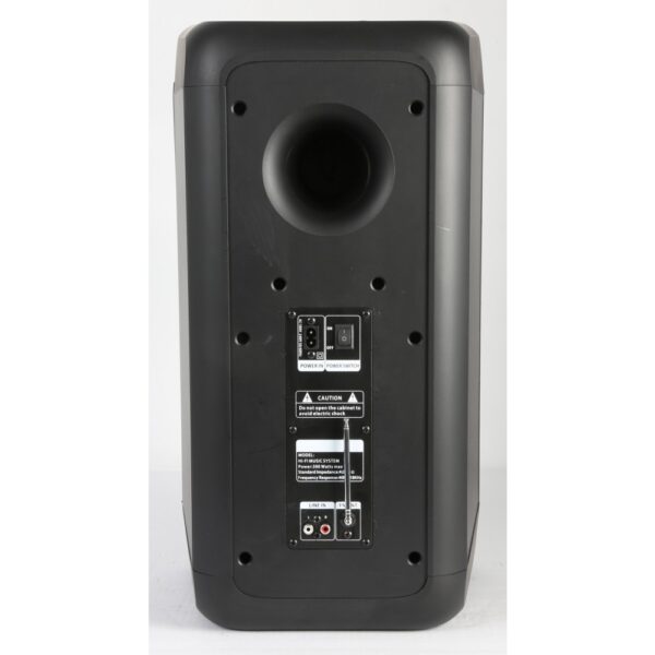 Vonyx PLAY800 400 Watts Active Speaker  at Anthony's Music - Retail, Music Lesson and Repair NSW